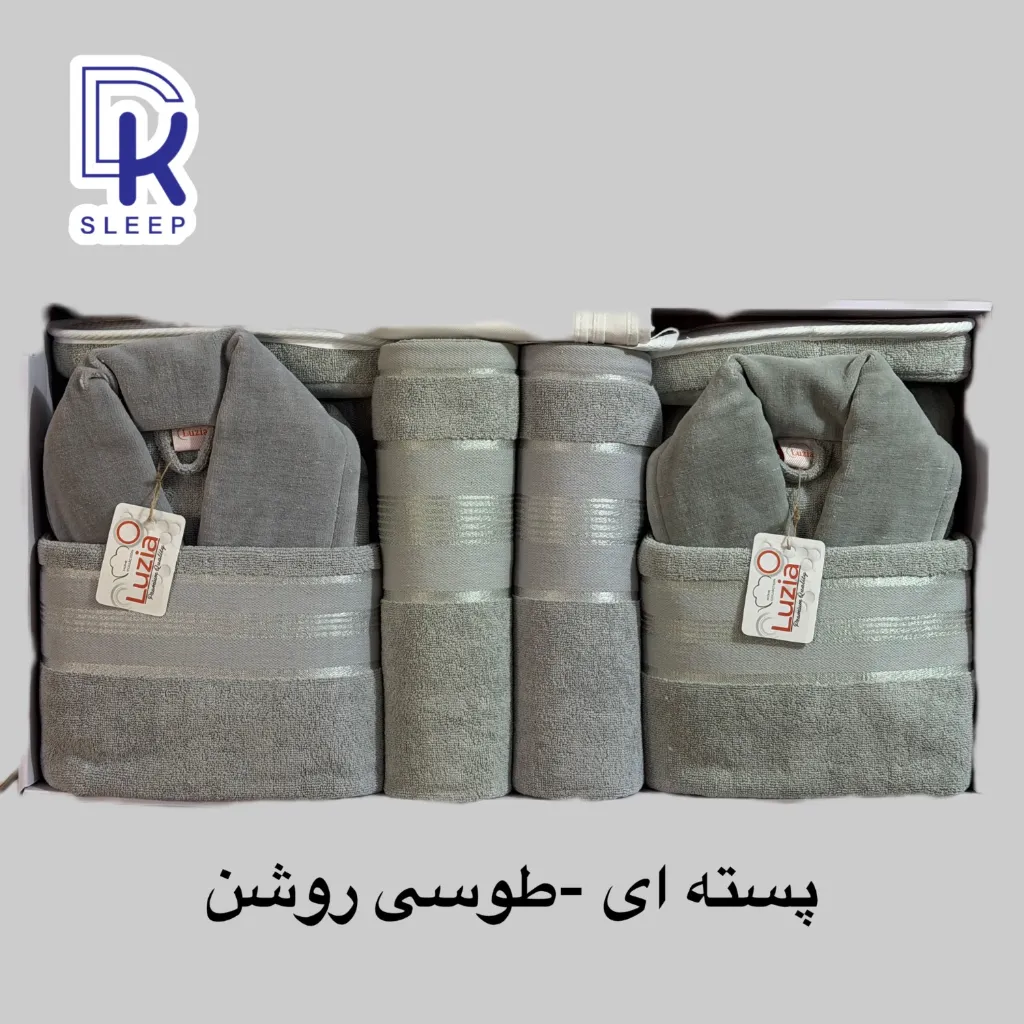 سرویس حوله عروس داماد LUZIA