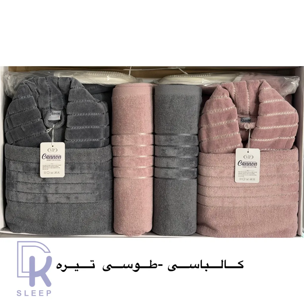 سرویس حوله عروس داماد CANNON — تصویر 2