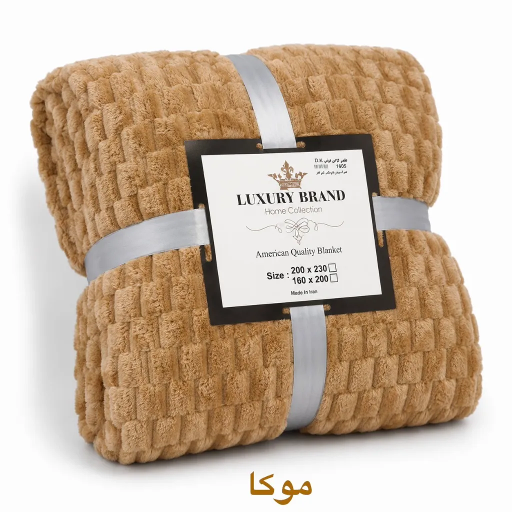 پتوفشن کلاسیک دونفره — تصویر 2