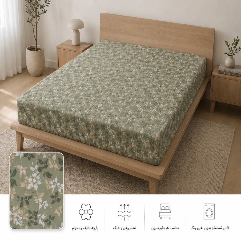 پارچه ملحفه کتان نخ طرح صبا — تصویر 3