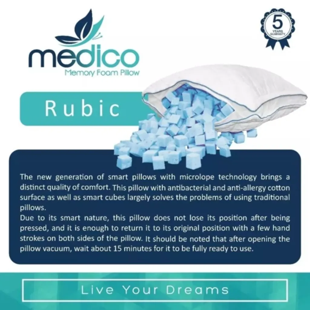 بالش MEDICO مدل روبیک — تصویر 2
