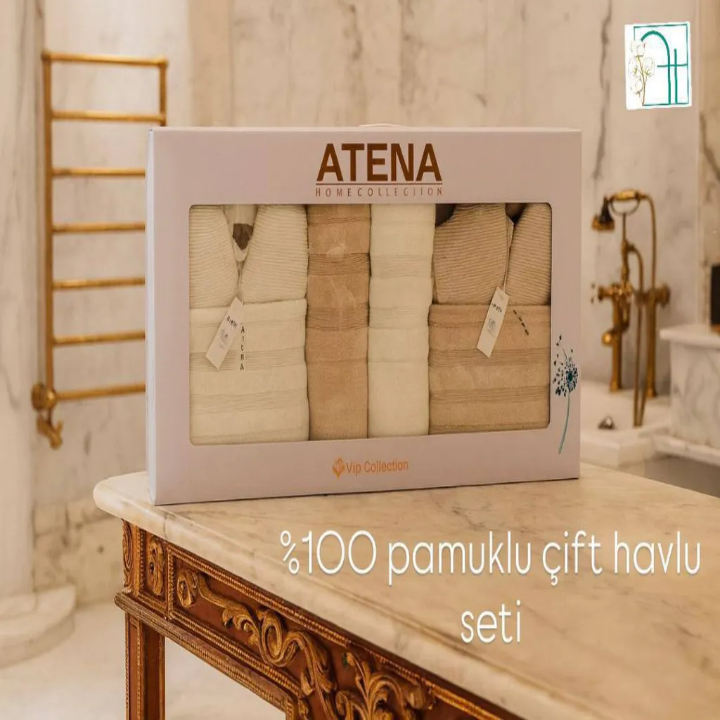 سرویس حوله ATENA — تصویر 7