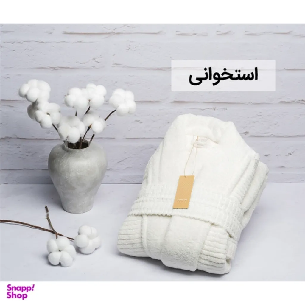 حوله تنپوش HIRO مدل LIFE سایز XL — تصویر 2