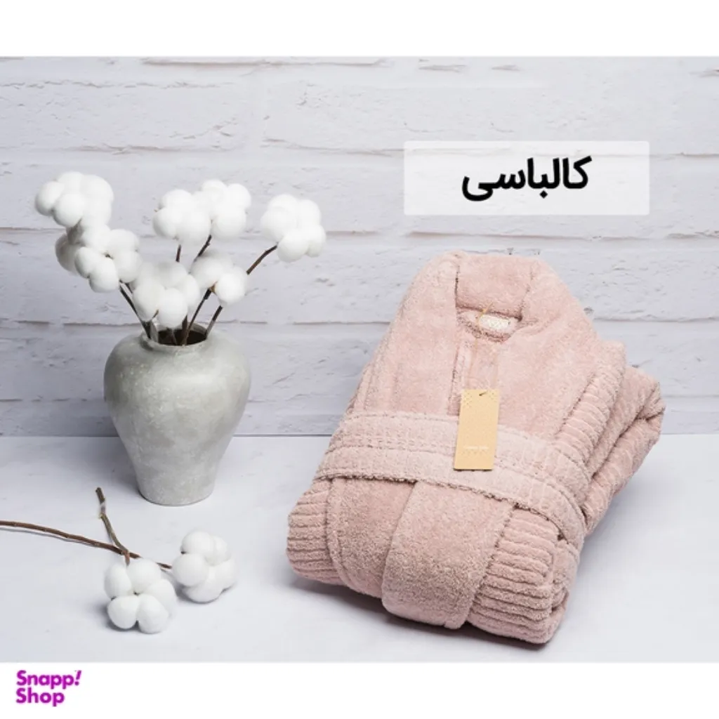 حوله تنپوش HIRO مدل LIFE سایز XL — تصویر 3