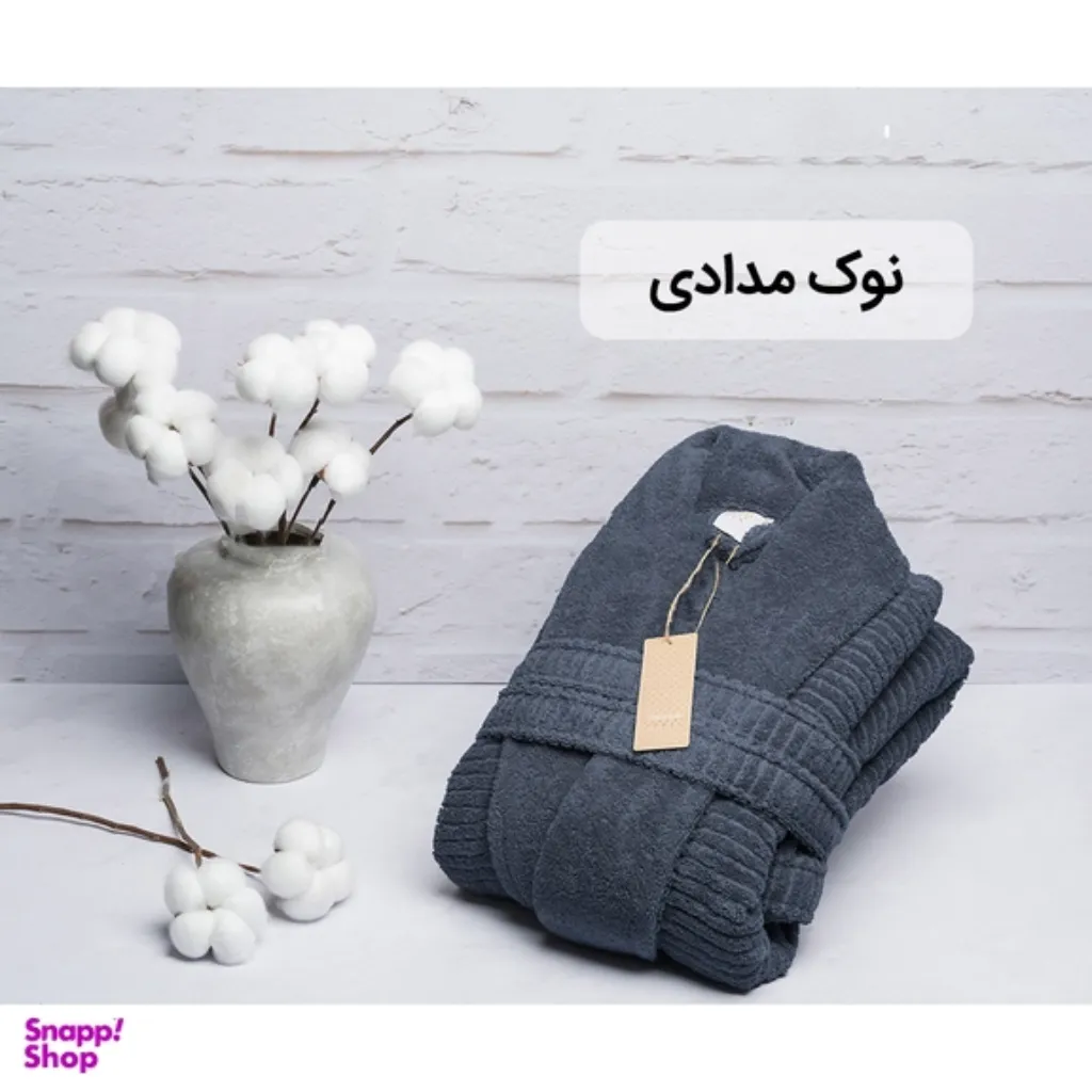 حوله تنپوش HIRO مدل LIFE سایز L — تصویر 2