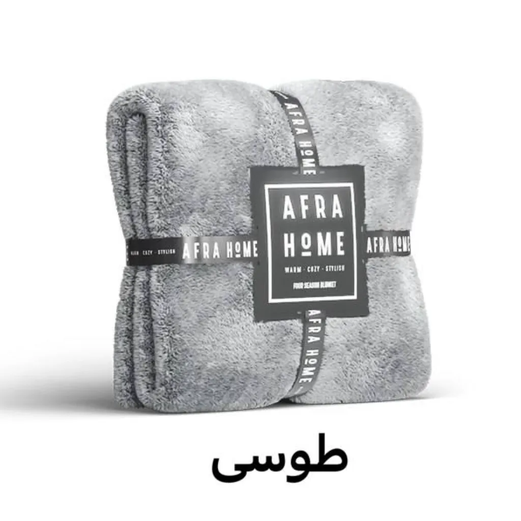 پتو دونفره چهارفصل✅ — تصویر 4