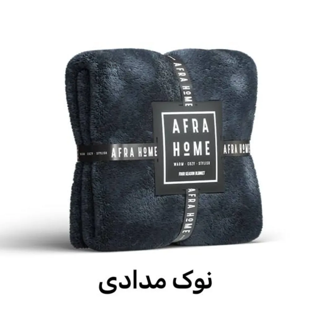 پتو دونفره چهارفصل✅ — تصویر 8
