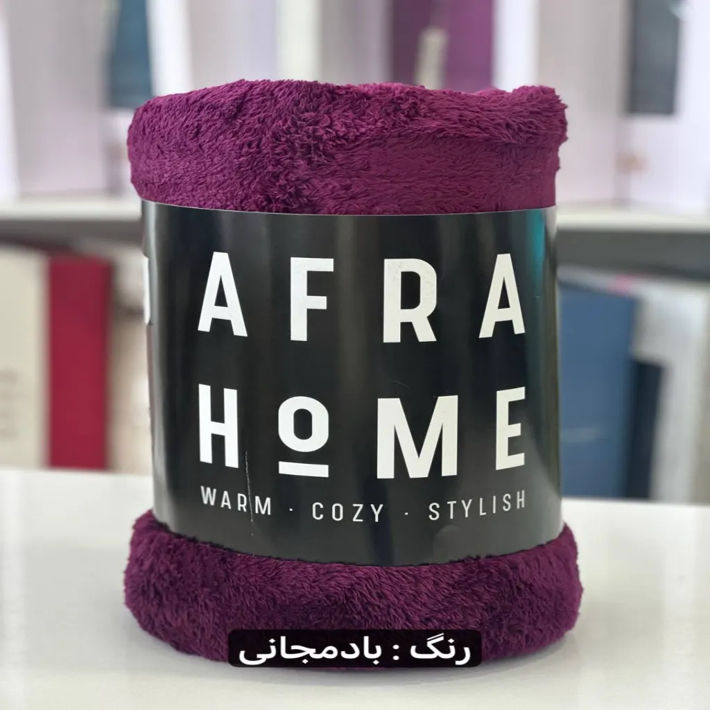 پتو مسافرتی افرا مدل لاواترا سایز ۲۱۰*۱۵۵ — تصویر 2