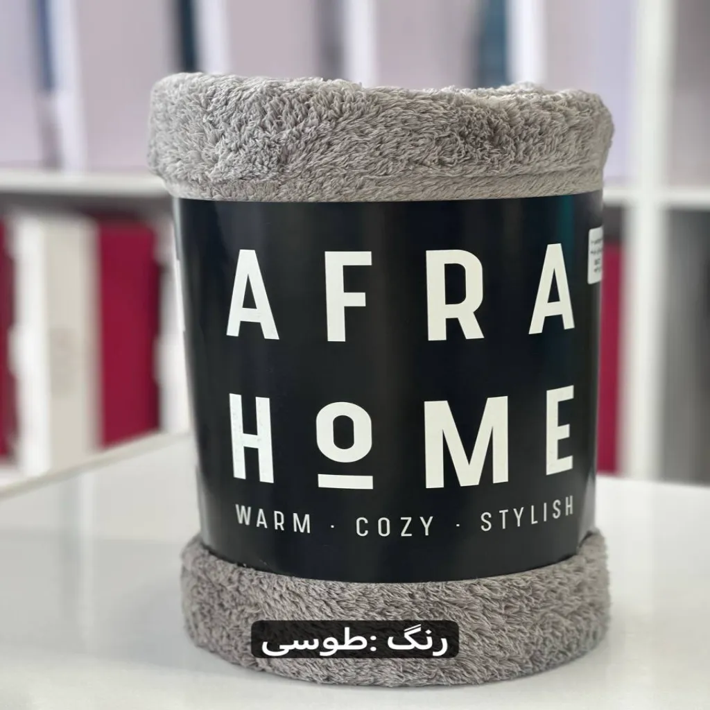 پتو مسافرتی افرا مدل لاواترا سایز ۲۱۰*۱۵۵ — تصویر 4