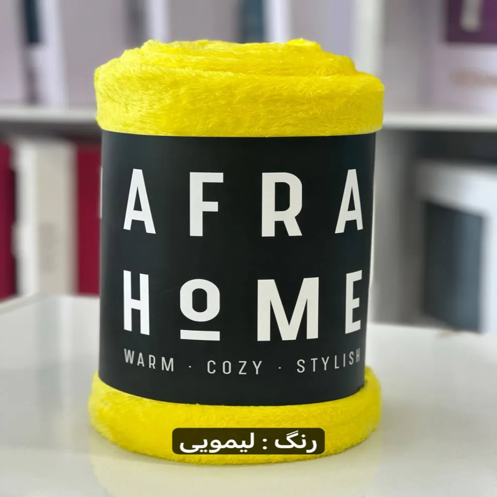 پتو مسافرتی افرا مدل لاواترا سایز ۲۱۰*۱۵۵ — تصویر 6