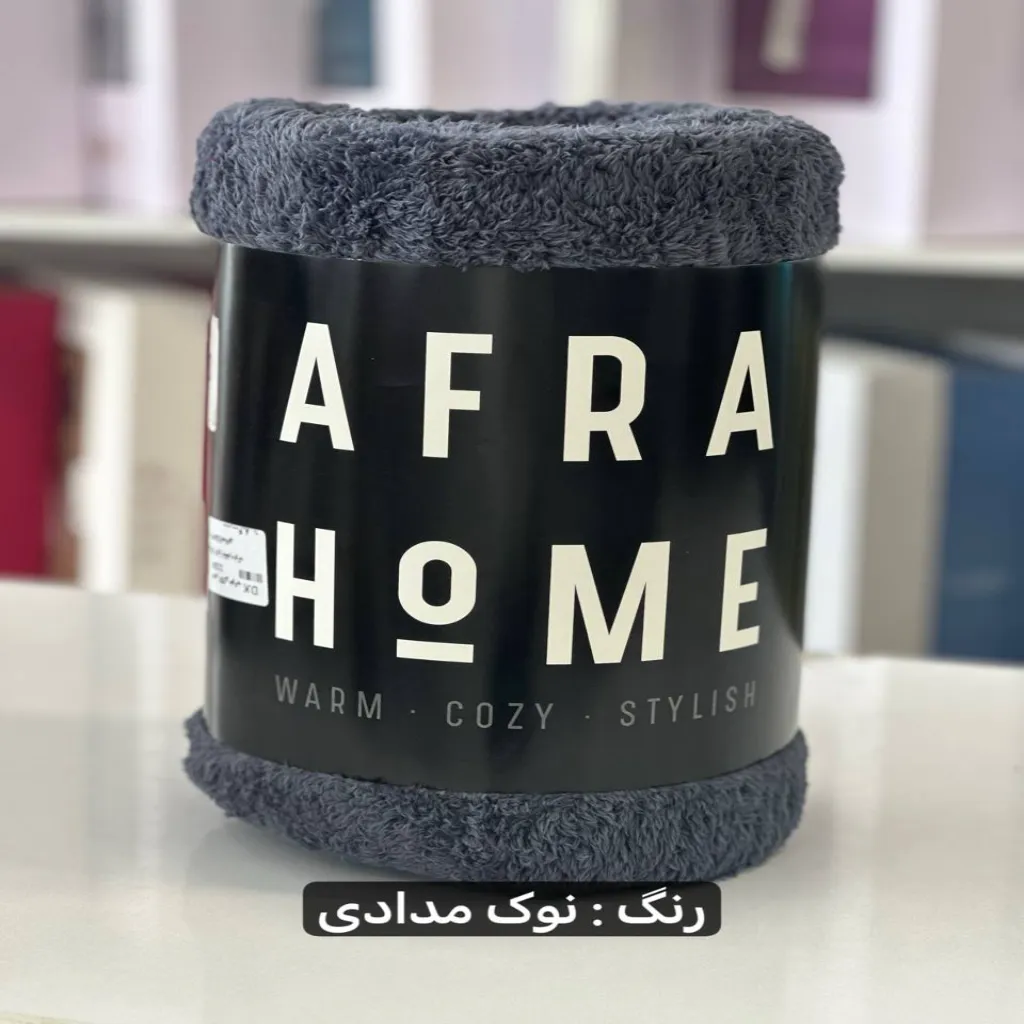 پتو مسافرتی افرا مدل لاواترا سایز ۲۱۰*۱۵۵ — تصویر 7