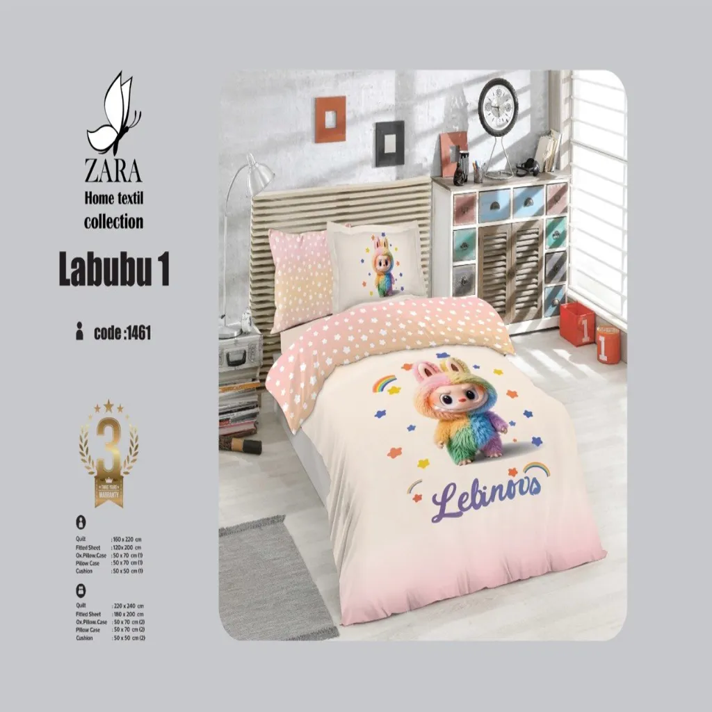 لحاف یک نفره زارا عروسکی — تصویر 2