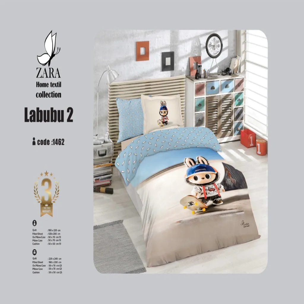 لحاف یک نفره زارا عروسکی — تصویر 3
