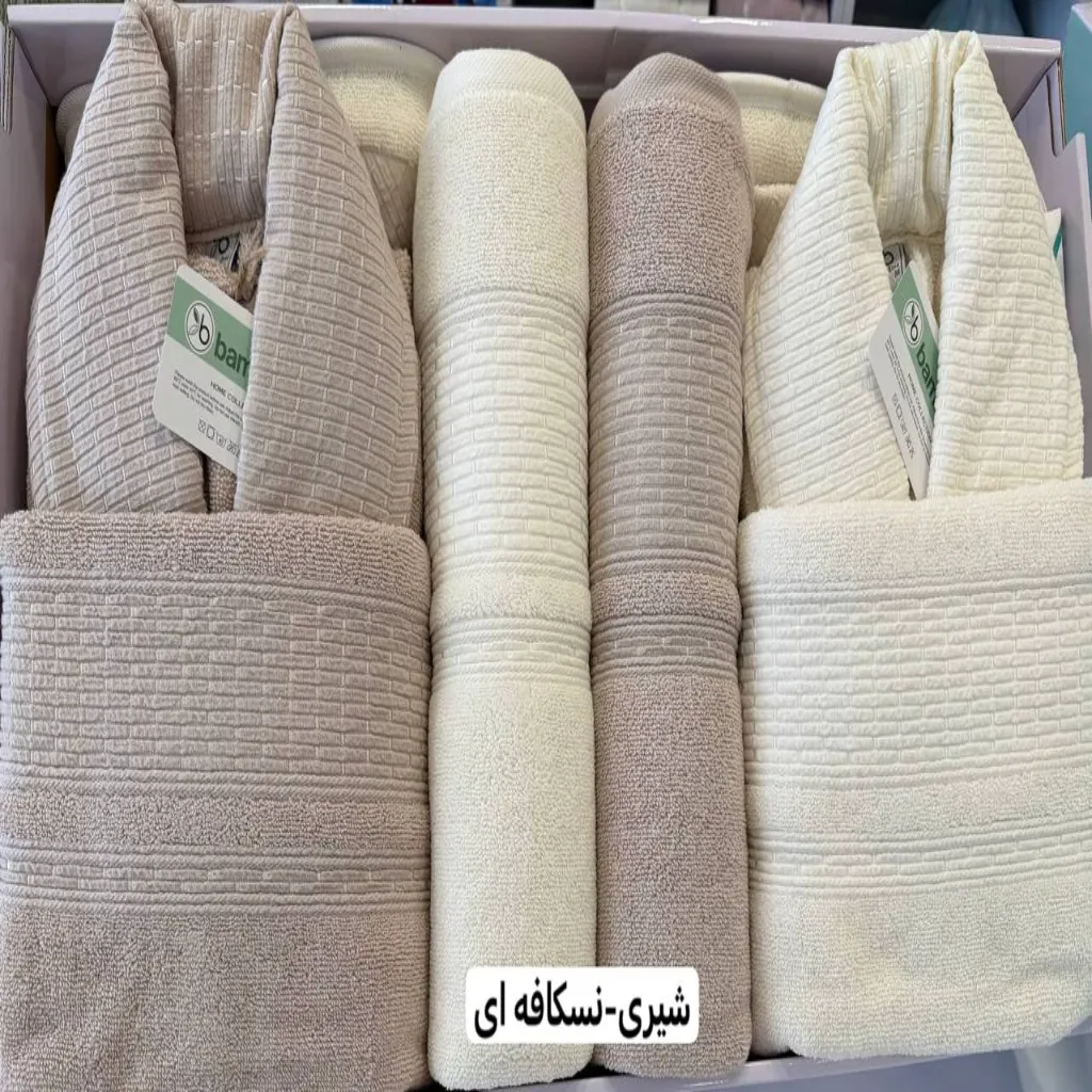سرویس حوله کارینا مدل بامبو — تصویر 5