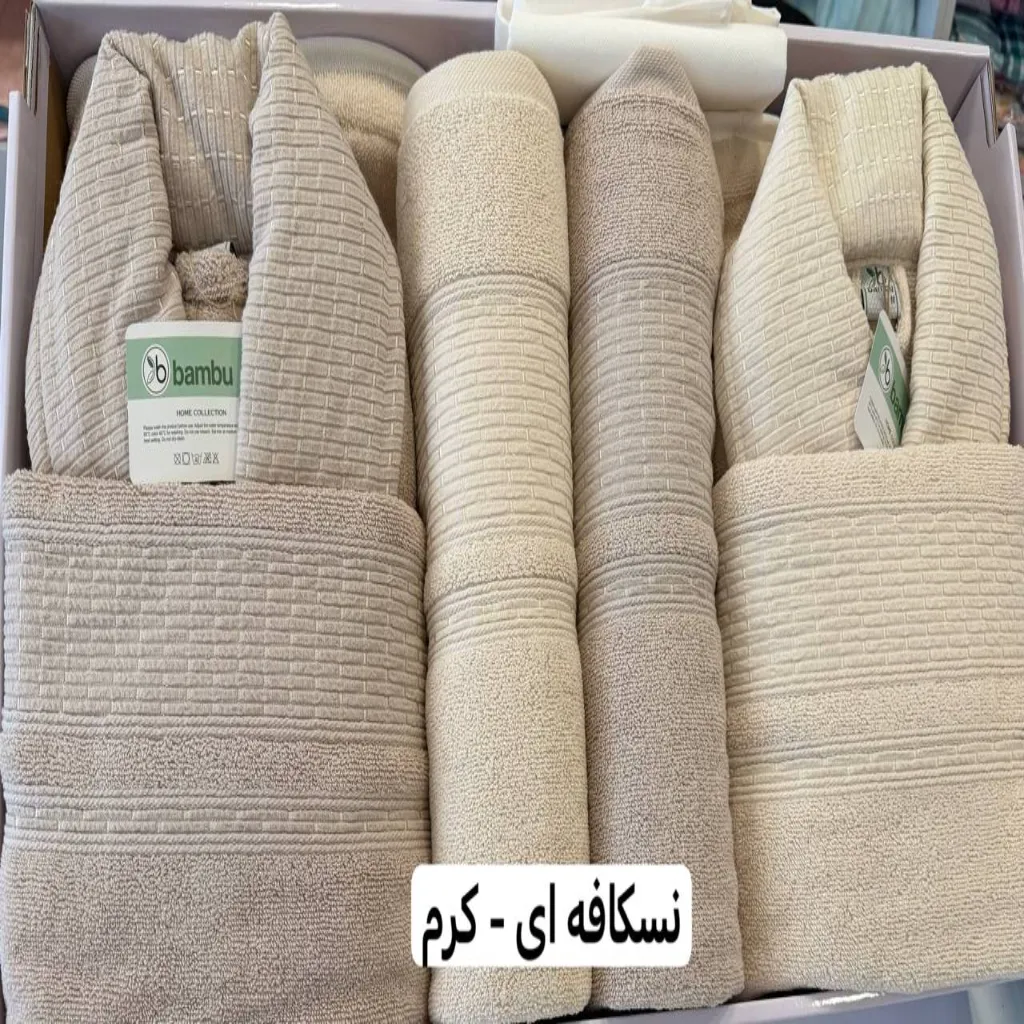 سرویس حوله کارینا مدل بامبو — تصویر 6