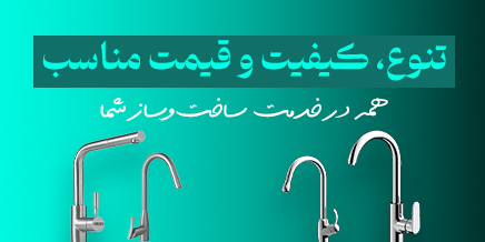 بنر main