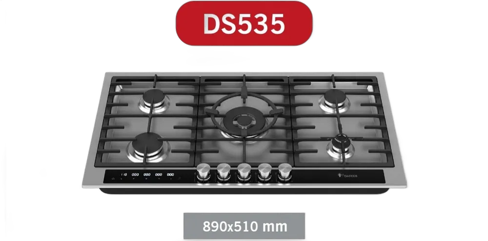 اجاق گاز تایمردار داتیس مدل DS-535