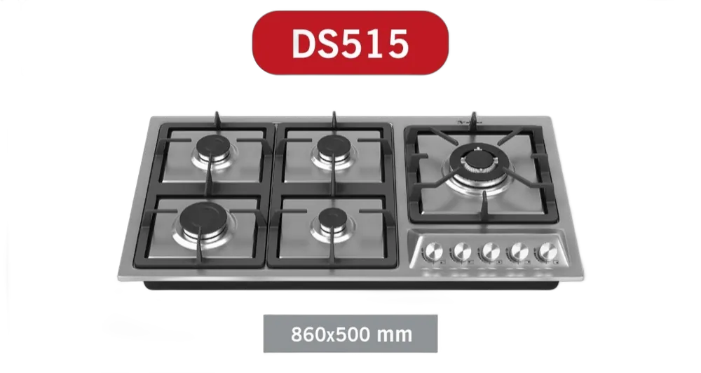 اجاق گاز صفحه ای داتیس مدل DS-515