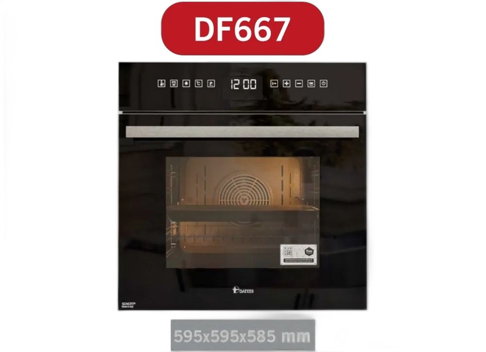 فر برقی داتیس مدل DF-667: آشپزی مدرن و آسان