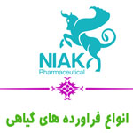 نیاک