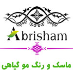 ابریشم - رنگ موهای گیاهی