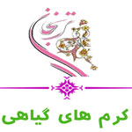ترنجان