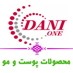 دنی وان - مراقبت از پوست و مو