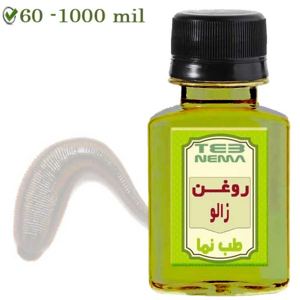 روغن زالو (بدون خون) - گردش خون