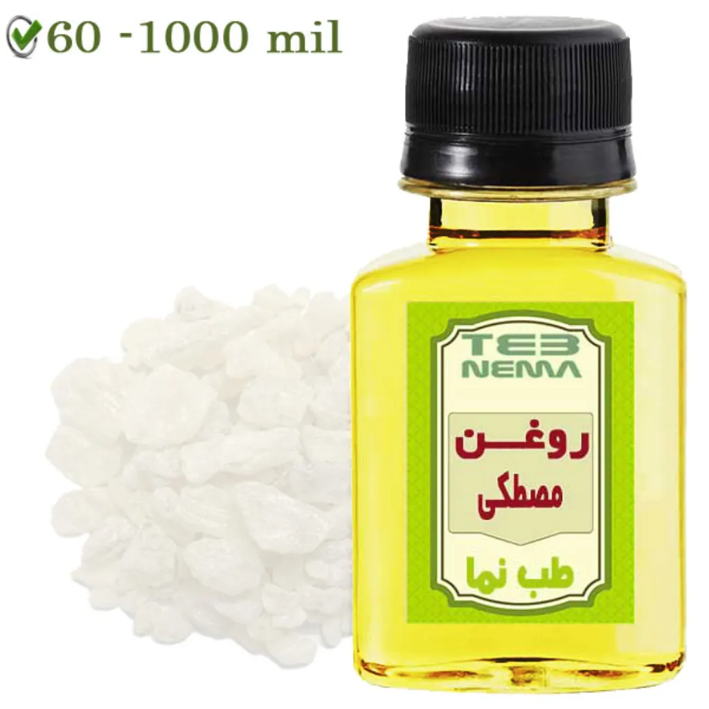 روغن مصطکی - پوست و مو
