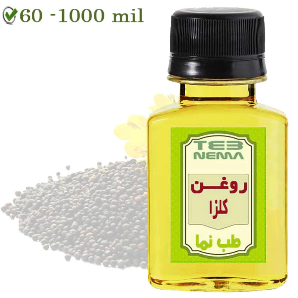 روغن کلزا (دانه) - کانولا