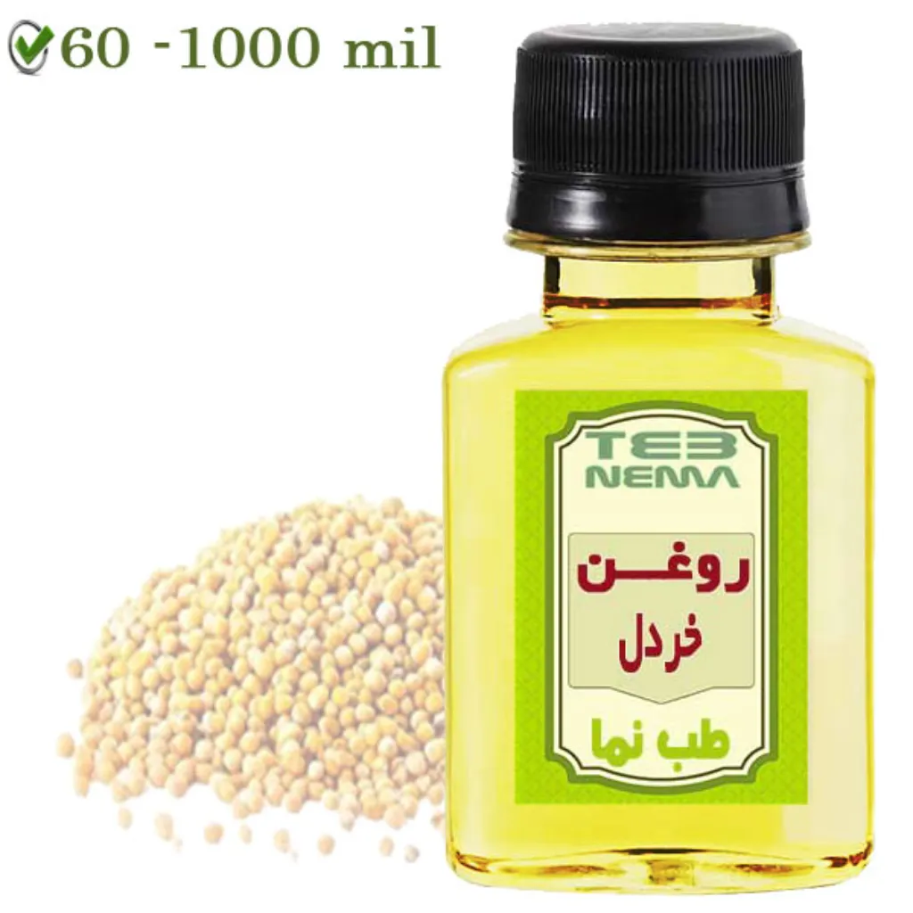 روغن خردل (دانه) - پوست و مو