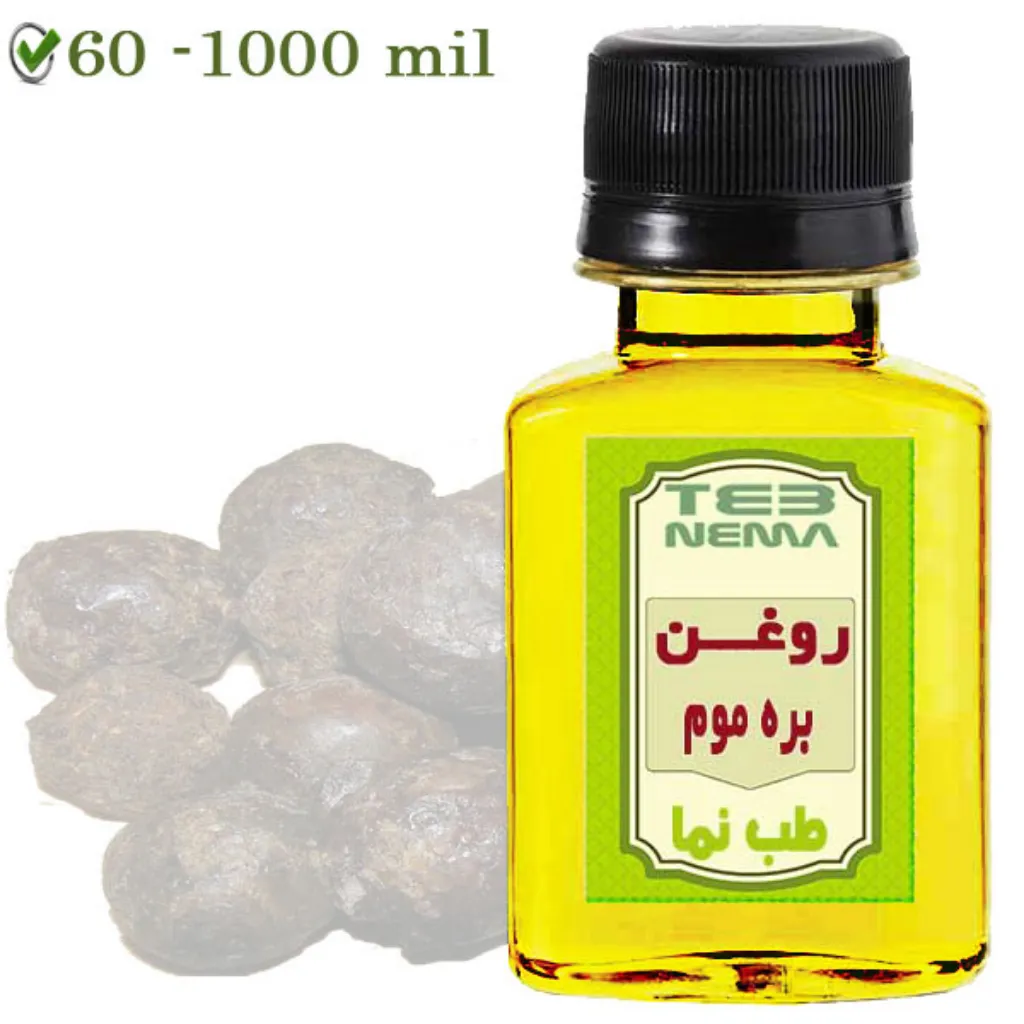 روغن بره موم