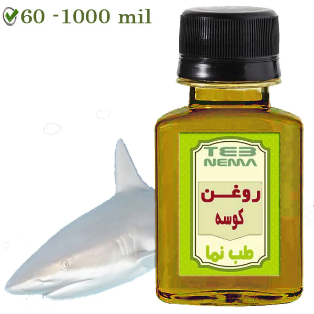 روغن کوسه