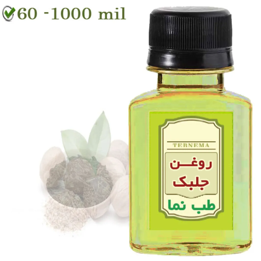 روغن جلبک