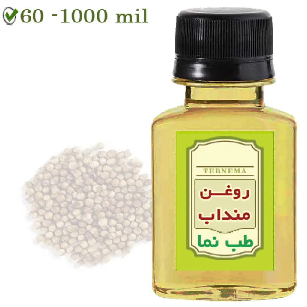 روغن منداب