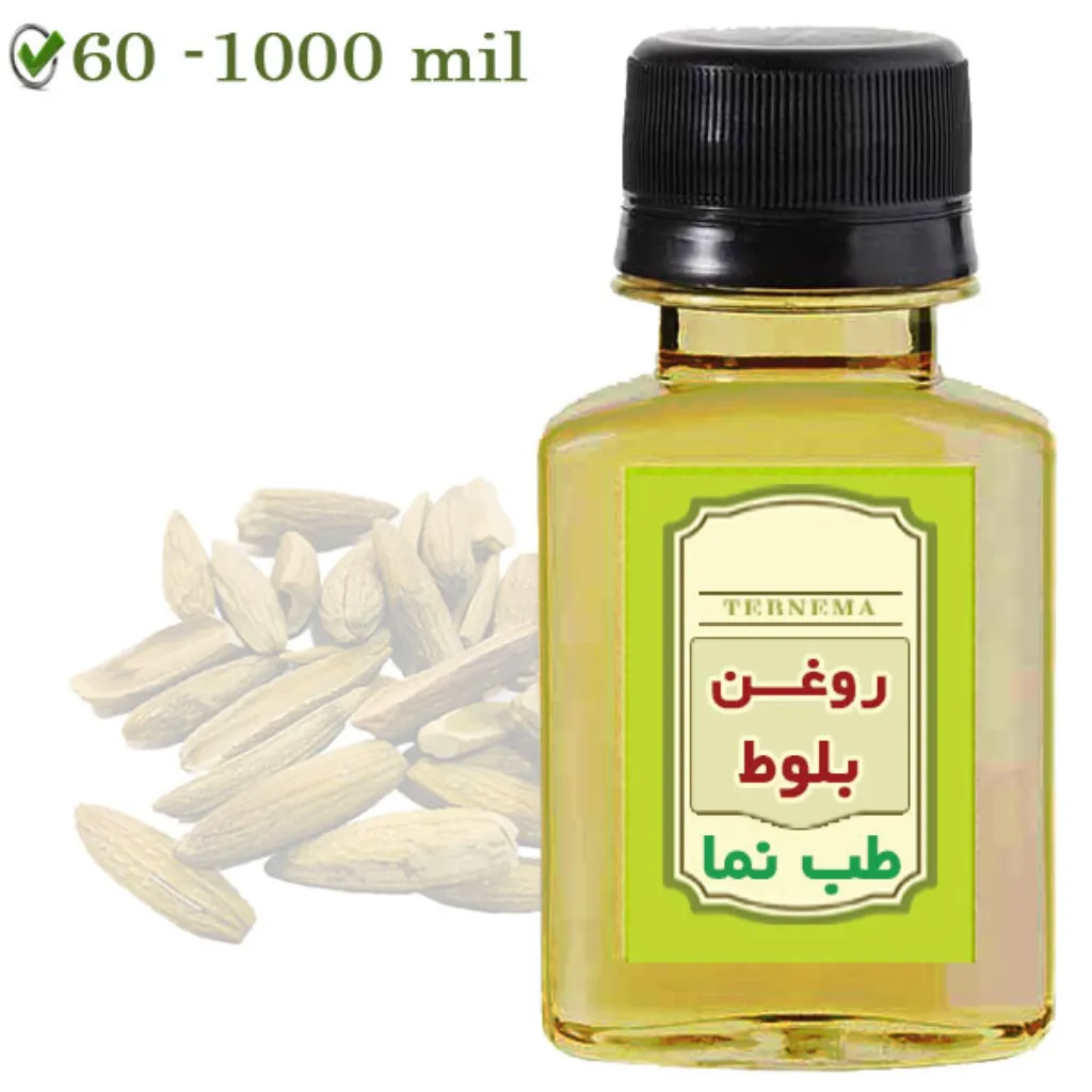 روغن بلوط