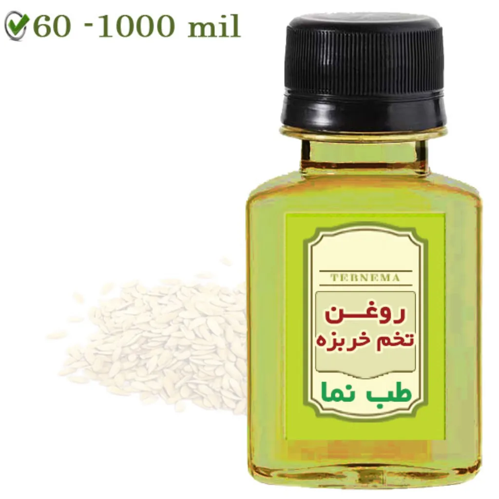 روغن تخم خربزه