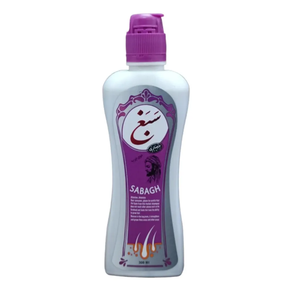 شامپو سبغ حصاری