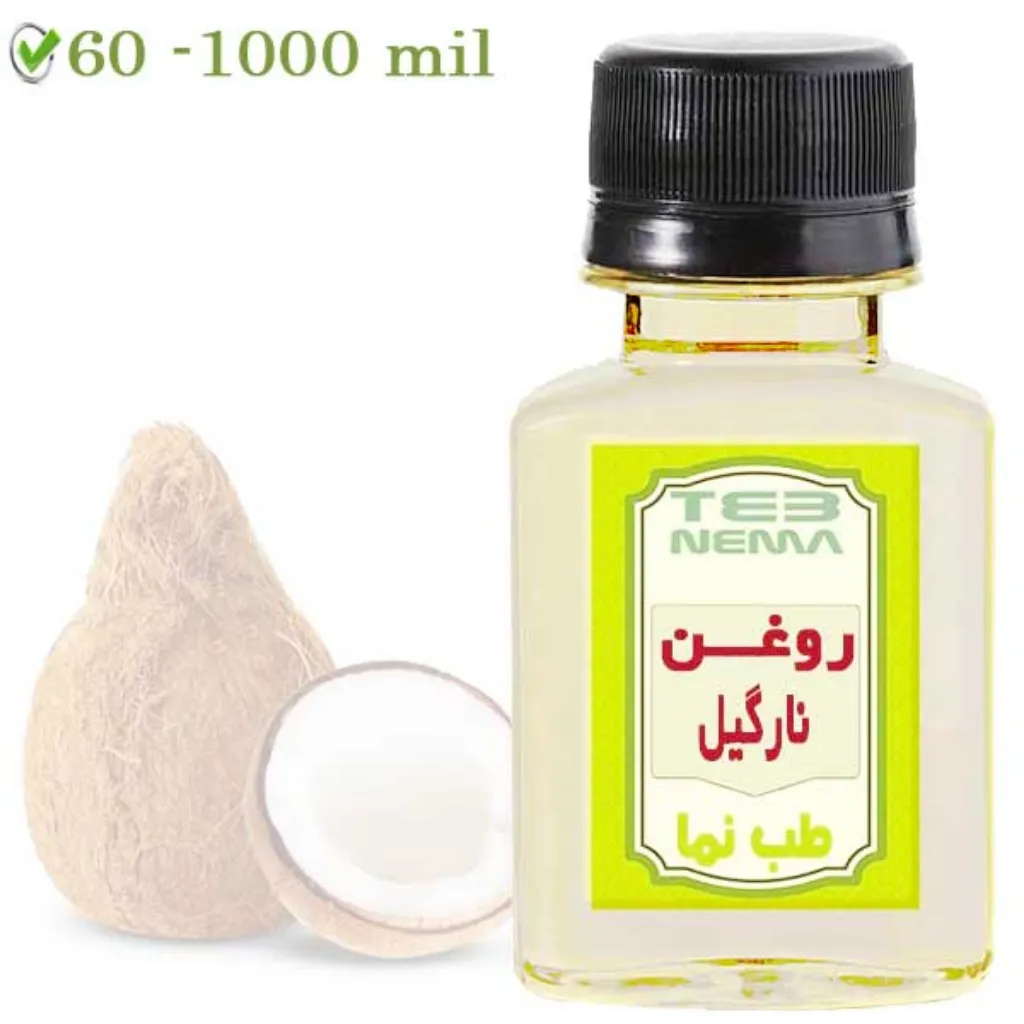 روغن نارگیل (سریلانکا) - پوست و مو