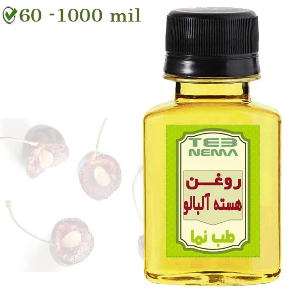 روغن هسته آلبالو (میوه) - پوست و مو
