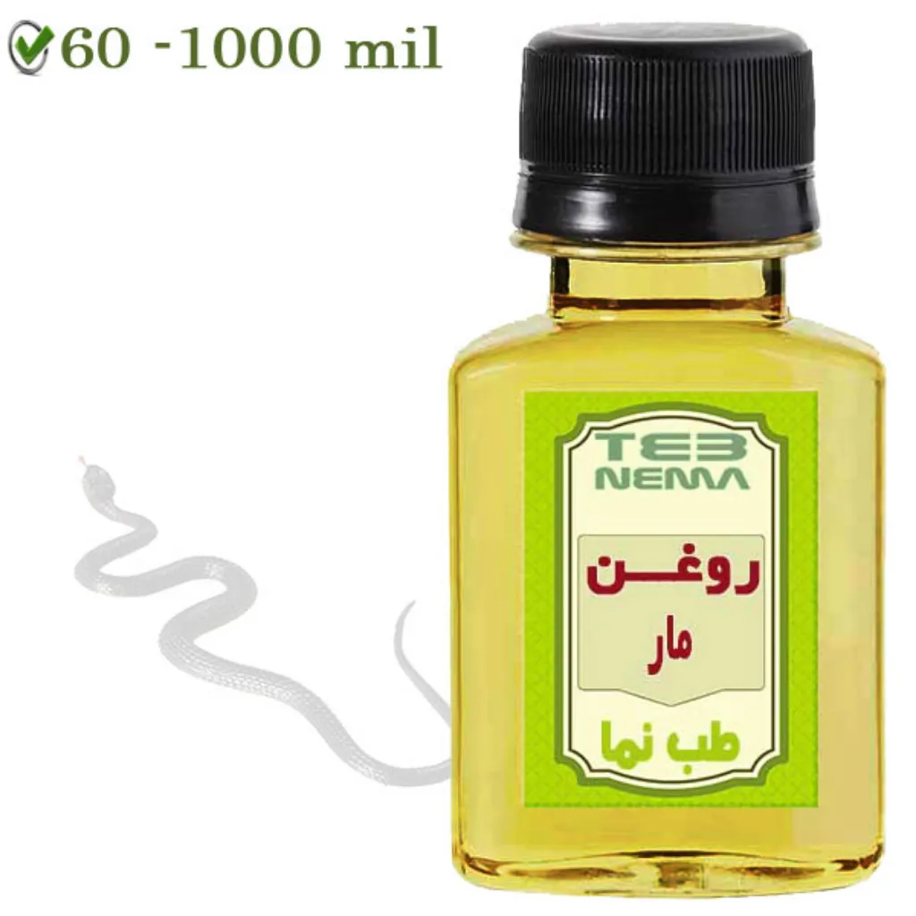 روغن مار (چربی) - پوست و مو