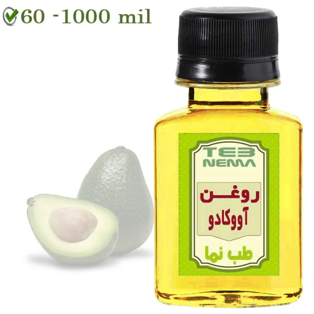 روغن آووکادو (میوه)