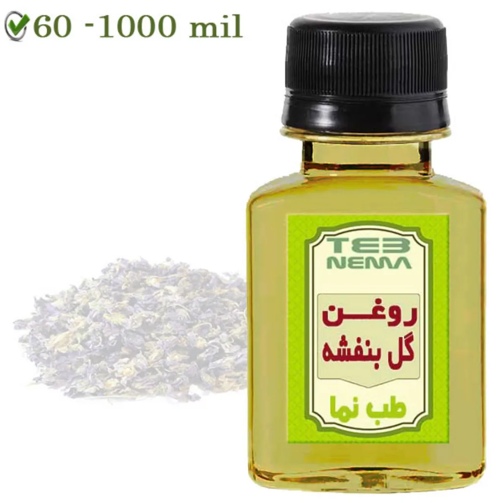 روغن گل بنفشه (گیاه) - پوست و مو