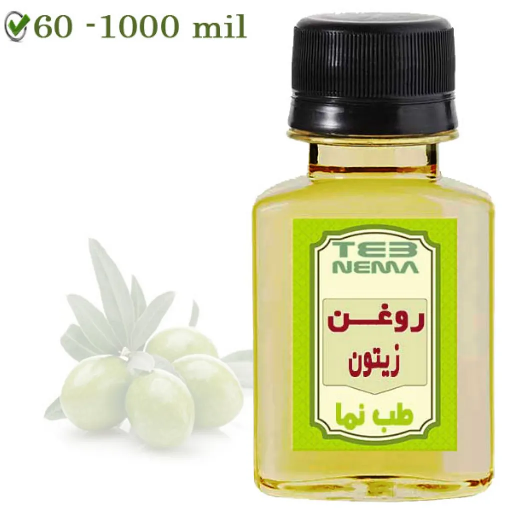 روغن زیتون (میوه درخت) - دور چشم