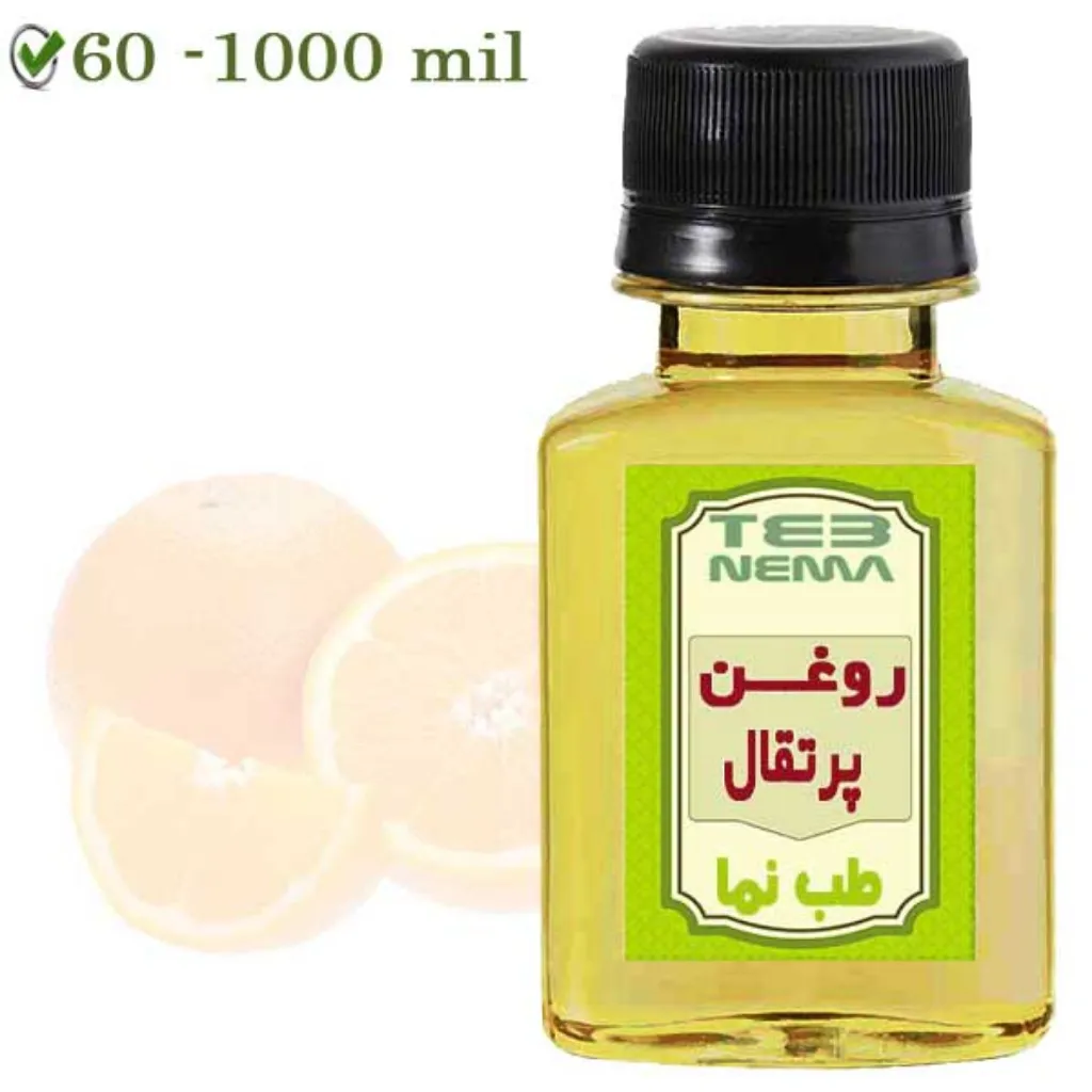 روغن پرتقال (پوست میوه)