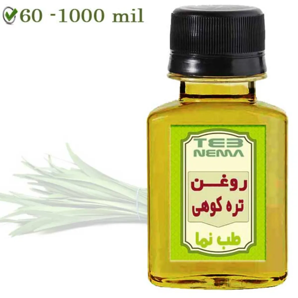روغن تره کوهی (گیاه) - مشکلات پوست