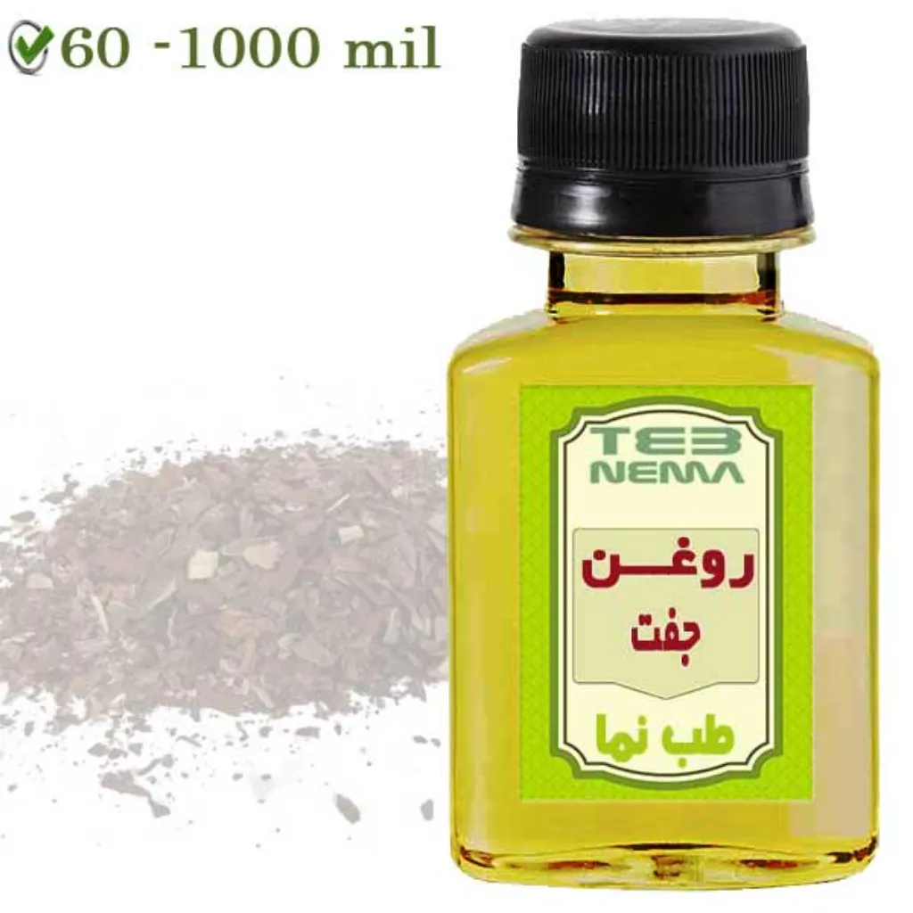 روغن جفت (پوست بلوط)