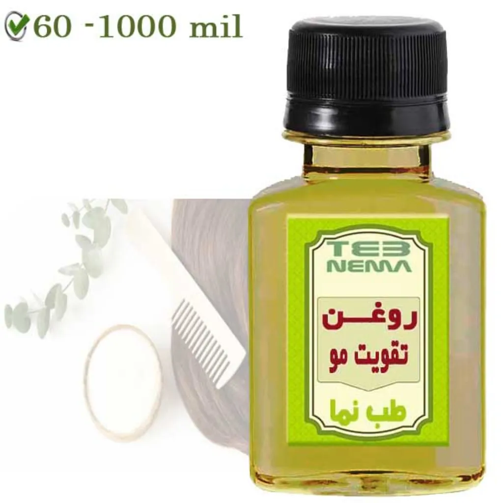 روغن تقویت مو (چربی متعادل)