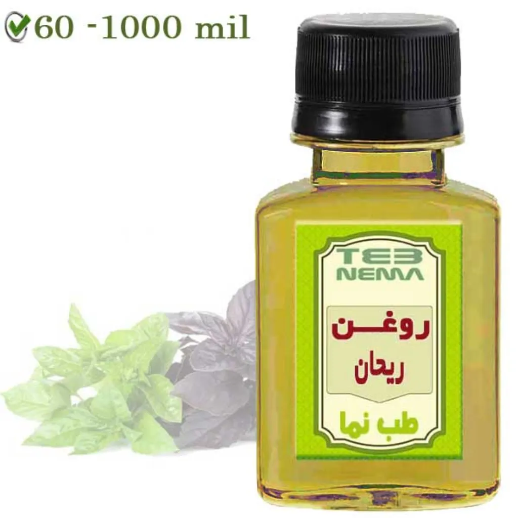 روغن ریحان (برگ) - انرژی بخش