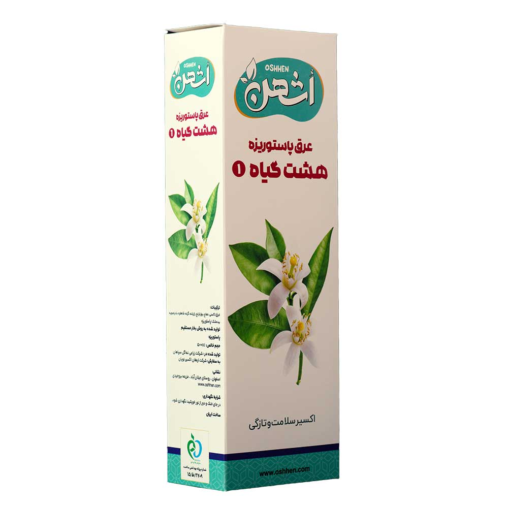 هشت گیاه اعصاب اشهن (عرق مخصوص 1) — تصویر 2